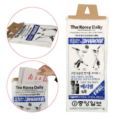 ποιότητας  Waterproof HDPE LDPE 0.028mm Plastic Newspaper Bags With Cardboard εργοστάσιο